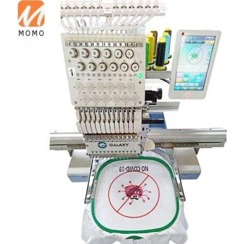 Single head embroidery machine parts plastic flame set nylon large hoops for shirts pants garment suitable