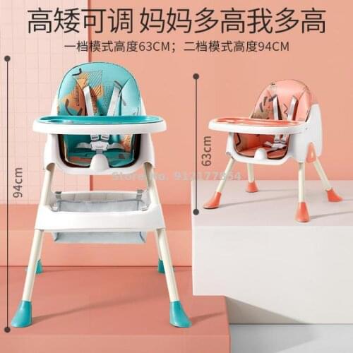 Baby Dining Chair, Child Eating Seat, Multifunctional Portable Foldable Baby Dining Table And Chair, Home Learning Chair