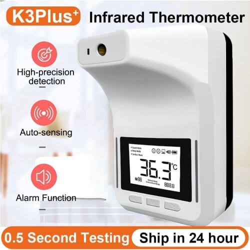 Системы управления домом FMAi China At AliExpress