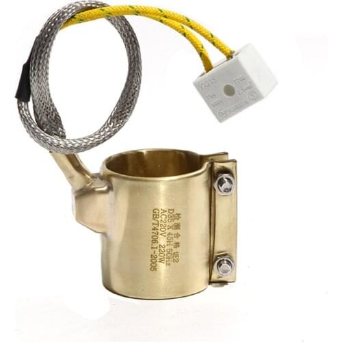 35mm Inner Diameter 35~45mm Height Brass Band Heater 110V/220V/380V 170W/200W/220W Electric Heating Element