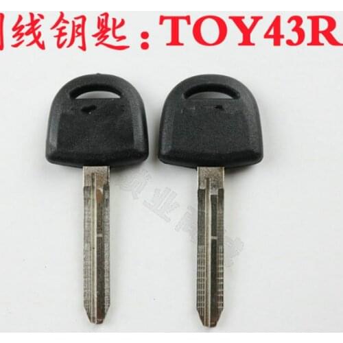 DAKATU TOY43R Engraved Line Key Blade for Subaru XV Old Toyota GREAT WALL 2 in 1 LiShi MIT11 scale shearing teeth Blade
