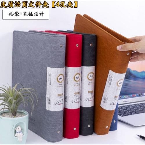 Multifunctional Professional Business Portfolio Padfolio Folder Document Case A4-100p PU Leather with Card Holder Office Supplie