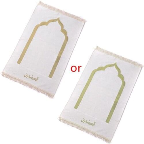 Muslin Prayer Rug Beige White Tassel Islamic Ethnic Rectangle Carpet Mat Blanket Eid Ramadan Home Decor