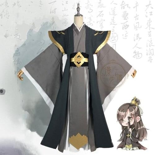 Nie HuaiSang Adult Black Cosplay Costume Hanfu for Anime The Founder of Diabolism Ancient Chinese Men Women Costume Full Set