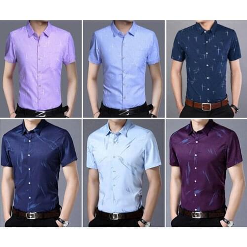 RISE LEAP Men's Short Sleeve Shirts