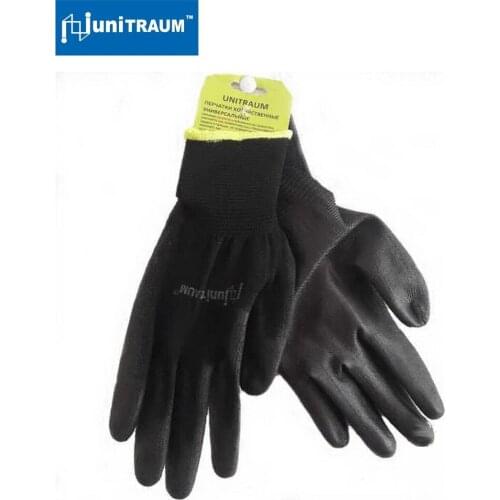 Unitraum Household Goods