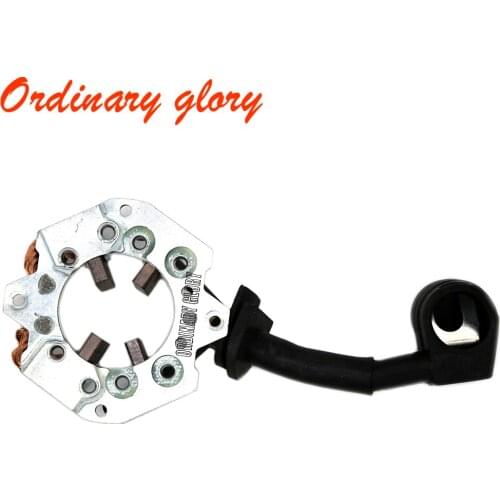 31131-90J00 Carbon Brush Kit For Suzuki Boat Engine 4 Stroke 90HP 115HP S114-837