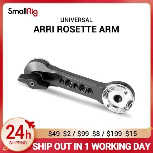 SmallRig DSLR Camera Shoulder Rig Extension Arm Dogbone Arri Rosette Arm ( Diameter 31.8mm ) Dual Camera Shoulder Rig - 1684