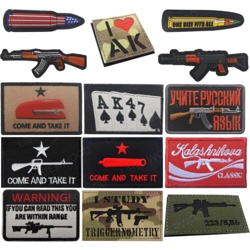 Ak47 AK 47 Kalashnikova Krinkov Classic Patch I LOVE ak GUN WEAPON Kalashnikov Russian Tactical SWAT patch Badge APPLIQUE