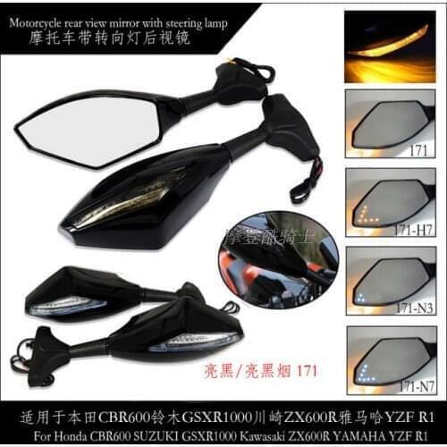 Side Mirror Turn Signal for Suzuki GSX-R1000 R600 R750 01-12 GSXR1100W Hayabusa GSX1300R 93-12 SV1000S 650F 650S 03-08 LH/LHY171