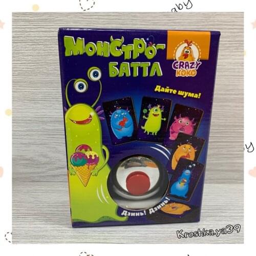 Vladi Toys Outdoor Games