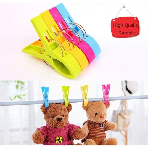 4PCS/Set Beach Towel Clip Powerful Clothes Pegs Large Windproof Bed Sheet Clips for Sunbeds Sun Loungers Pool Chairs Laundry