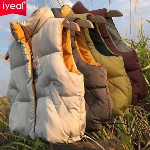 IYEAL Child Waistcoat Children Outerwear Winter Coats Kids Clothes Warm Hooded Cotton Baby Boys Girls Vest For Age 2-8 Years