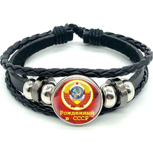 Gold Classic USSR Soviet Badges Sickle Hammer Bracelet Vintage Men Women CCCP Russia Emblem Communism Bracelet Gifts