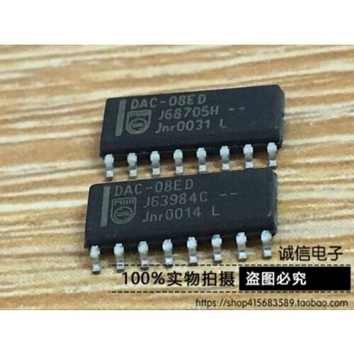100% New&Original In Stock DAC-08ED SOP16,8D/ A