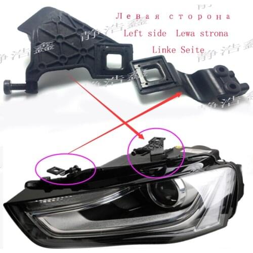 8T0998122B FOR Audi A4l 2013-2015 headlight fixed bracket A5 headlight repair kit repair angle 8T0 998 121B Kronsteinas
