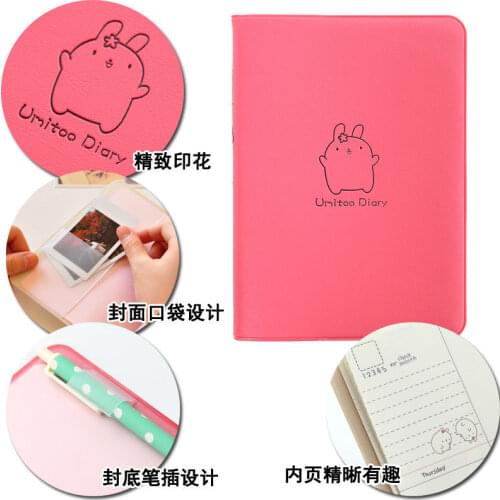 Agenda 2021 Cute Kawaii Cartoon Fat Rabbit Journal Notebook Diary Planner Notepad for Kids Korean Stationery School Supplies