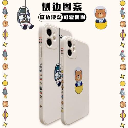For iPhone 12 Pro Max Mini 7 8 6s 6 Plus XS X XR 11 Pro Max SE 2020 Soft Silicone Phone Case Cartoon Cute Bear astronaut Case
