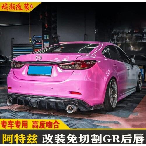 Suitable for Atz 14-21 Double Out Gr Band Lamp No Cutting Rear Lip