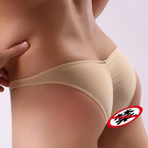 Under Moon Men's Seamless Underpants