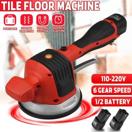 110V/220V 120x120cm Cordless Tiling Plastering Machine Tile Tiler Floor Vitero Wall Tile Vibration Machine Brick Wall Tile Tool