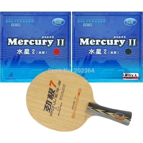 DHS POWER.G7 PG7 PG 7 PG.7 Table Tennis Blade With 2x Galaxy YINHE Mercury II Rubber With Sponge for a Racket Long shakehand FL