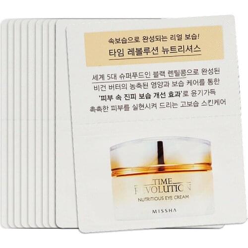 Missha Time Revolution Nutritious Eye Cream Sample 10pcs Eye Care Moisturizing Dark Circles Remove Eye Bags Anti Wrinkle Eye Gel