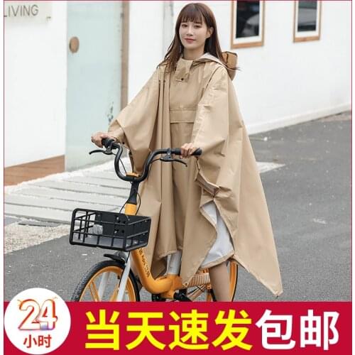 Tide Battery Car Raincoat For Men And Women Singles Increase Thicker Bicycle Long Full Body Rainstorm Proof Outdoor Cycling Ponc