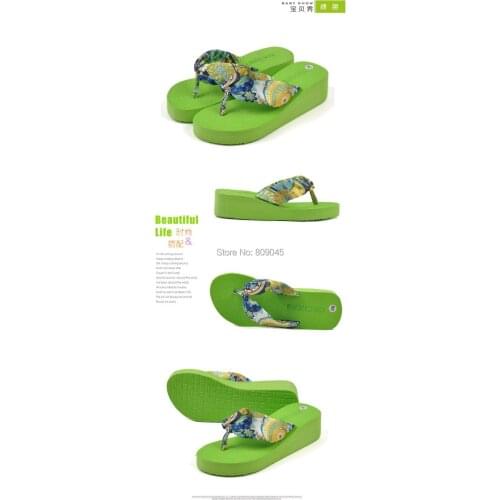 Rumila Footwear
