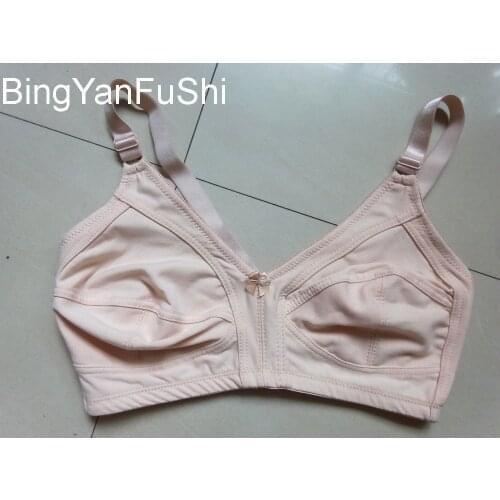 Super Plus Size Bra 85DD 85E 85F 90DD 90E 90F 90G 95DD 95E 95F 95G 100DD 100E 10F 100G 105DD 105E 105F 110DD 110E Cup Bra BH C01