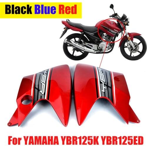 For YAMAHA YBR125K YBR125ED YBR125 K ED YBR 125 K ED 125K Motorcycle Tank Cover Left Right Guard Side Cover Shell Fairing Part