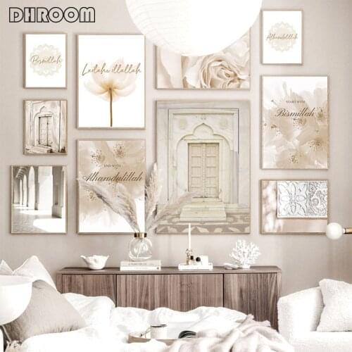 Islamic Muslim Poster Landscape Canvas Print Mosque Morocco Door Wall Art Painting Bohemia Picture Modern Home Room Decoration
