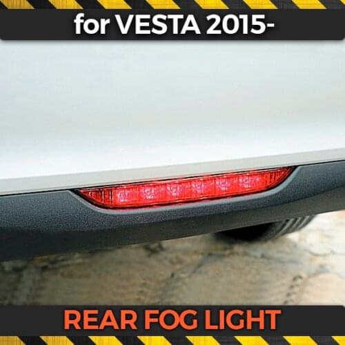 LED car fog light for Lada Vesta 2015- / Granta Liftback in a regular place rear bumper universal accessories car styling tuning