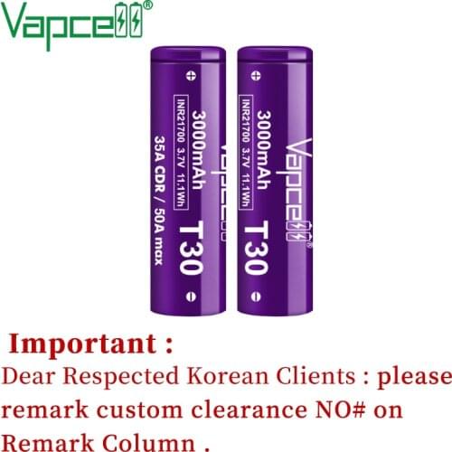 Vapcell INR 21700 T30 3000mah 35A/50A 3.7V Li Ion Battery Similar As 30T, Beat H30 Good Consistency Rechargeable For Flashlight