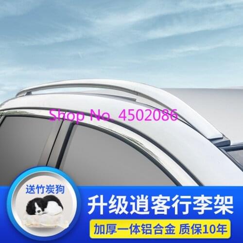 High quality aluminum alloy designbaggage luggage rack carrier roof Rail roof Rack Roof Rails For QASHQAI 2016-2018