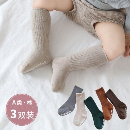 Baby Stockings Pure Cotton Anti-Skid Childrens Socks Boy Newborn Stockings Baby Socks Spring Autumn And Winter