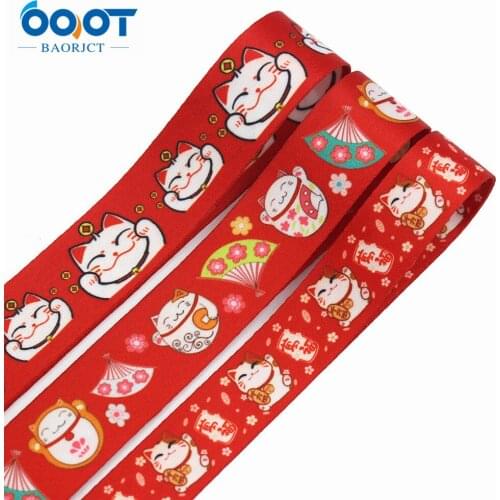 L-20924-1080,1"(25MM) 10Yards Double-Sided Cartoon Cute Cat Phone Rope Ribbon,Bow Hat,Costume,Party DIY Decoration Materials