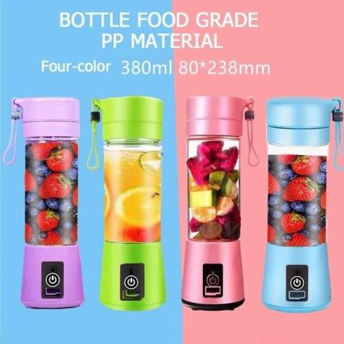 Rechargeable Electric Fruit Juicer Blender Portable Handheld Smoothie Milkshake Maker Vegetable Squeezer Juice Stirring Mixer