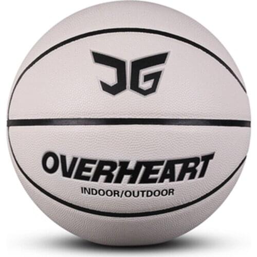 Wonderful High Quality Colorful Size 7 PU Basketball Competition Outdoor/Indoor Street Basketball Training Professional provexyz