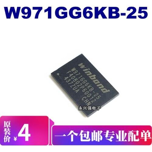 5pieces W971GG6KB-25