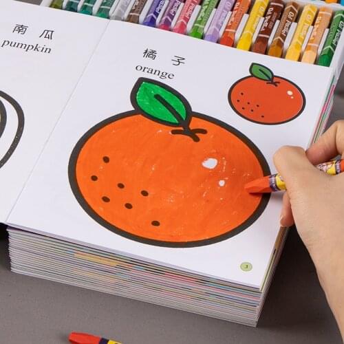 12 Books / 192 Pages Painting Drawing Book For Children Coloring Notebook Cognitive Color Adult Relieve Stress Kill Time