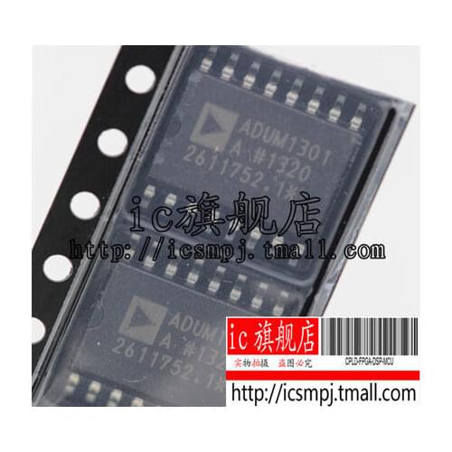 ADUM1301ARWZ ADUM1301A ADUM1301 SOP16