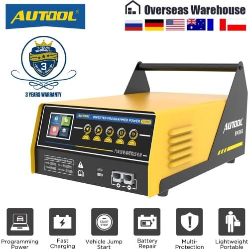 AUTOOL Programming And Overclocking Tools