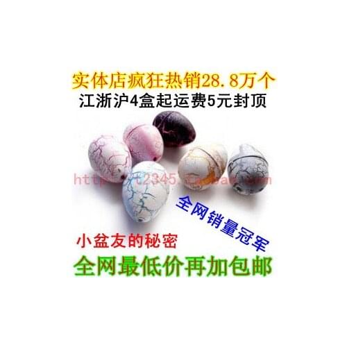 Free shipping Small New hatchable dinosaur egg expansion toy prank gift, Magic growing dinosaur pet, 60pcs/lot Children love