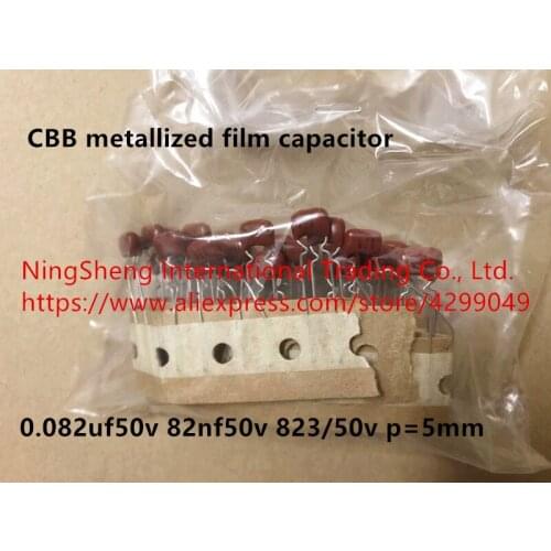 Original new 100% CBB metallized film capacitor 0.082uf50v 82nf50v 823/50v p=5mm (Inductor)