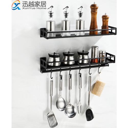 Spice Rack Organizer Seasoning Bottle Holder Gadgets Supplies Hanging Pantry Kitchen Accessories Wall Mount Storage Shelf