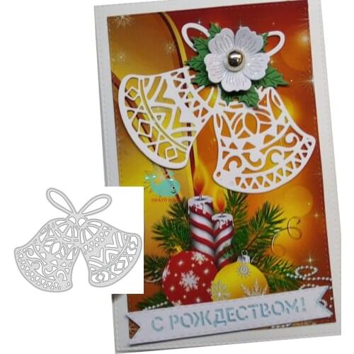 Christmas bell Die Cuts Metal Embossing Punch Knife Stencils for Scrapbooking Photo Album Decorative DIY Paper Cards Making