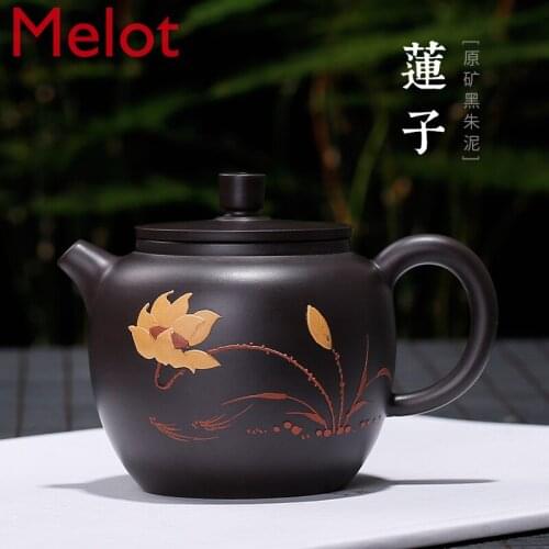 Yixing Purple Sand Teapot Pure Handmade Raw Ore Black Cinnabar Sand Lotus Seed Shao Meihua Teapot Purple Sand Teapot Teapot Set