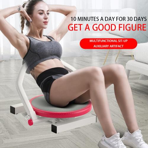 188D Abdominal Muscle Trainer Device Home Exercise Equipment Abdominal Boards Sit Up Assistant Fitness Chair Abdomenizer Machine