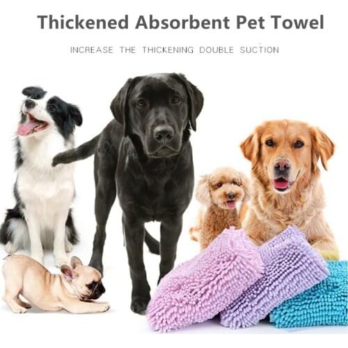35x80CM Pet Towel Durable Dog Bath Absorbent Towels Soft Microfiber Blanket Multifunction Strong Water Absorb Towel Pet Supplies